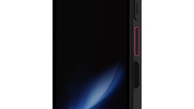 Bluebird X40, nuovo terminale per la logistica